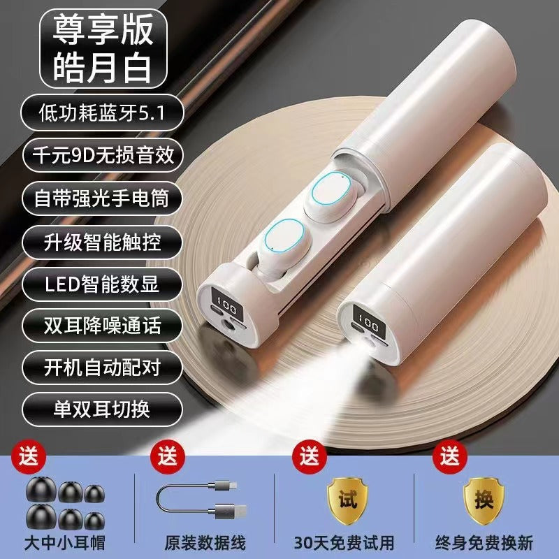 Heart TWS Bluetooth Earphones