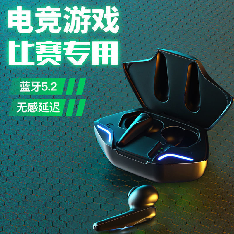 Heart TWS Bluetooth Earphones