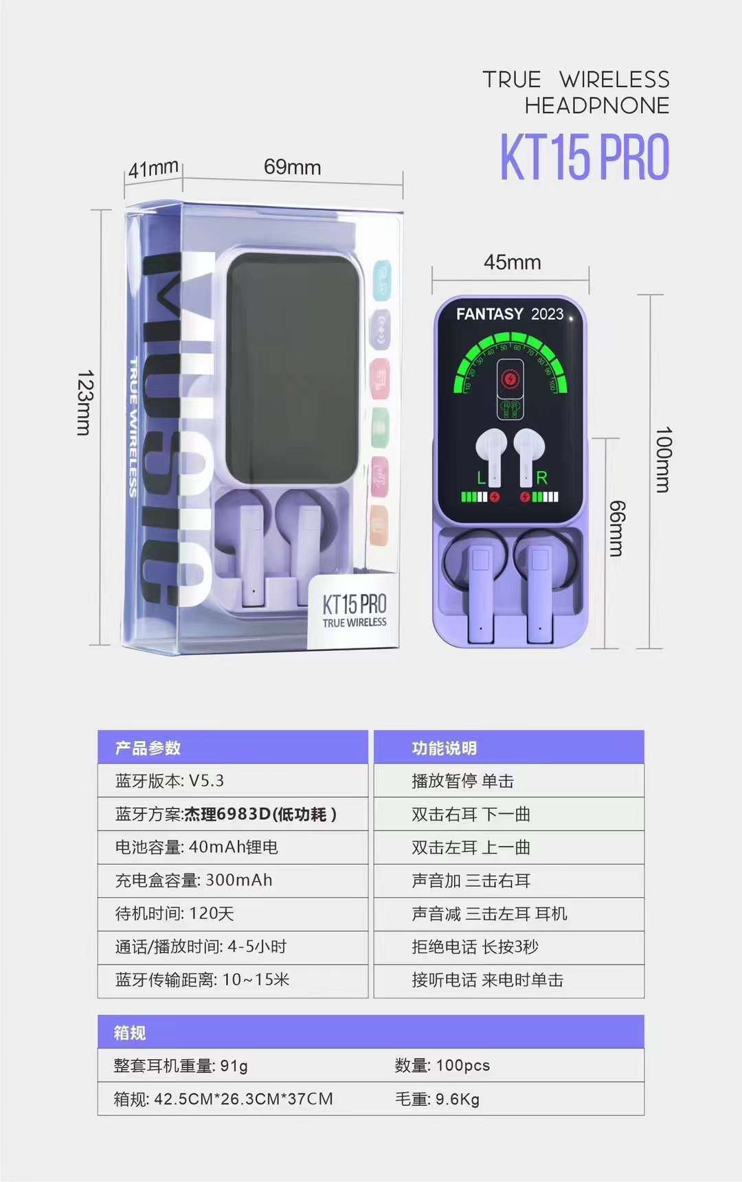 Heart TWS Bluetooth Earphones