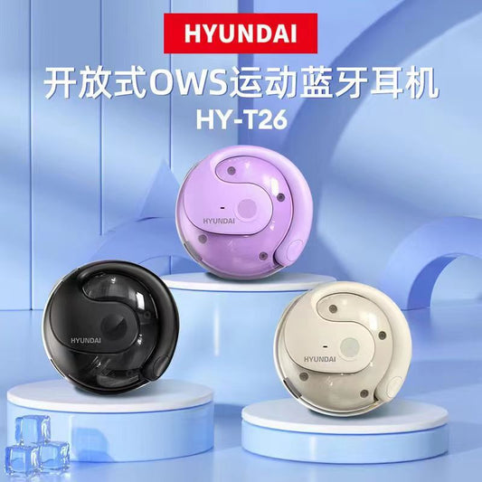 Hyundai HY-T26 Little Coconut Ball Wireless Blue Earphones, in-ear headphones, Sports noise Cancellation, lanyound-style