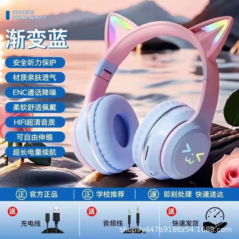 Wireless headphones