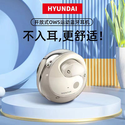 Hyundai HY-T26 Little Coconut Ball Wireless Blue Earphones, in-ear headphones, Sports noise Cancellation, lanyound-style