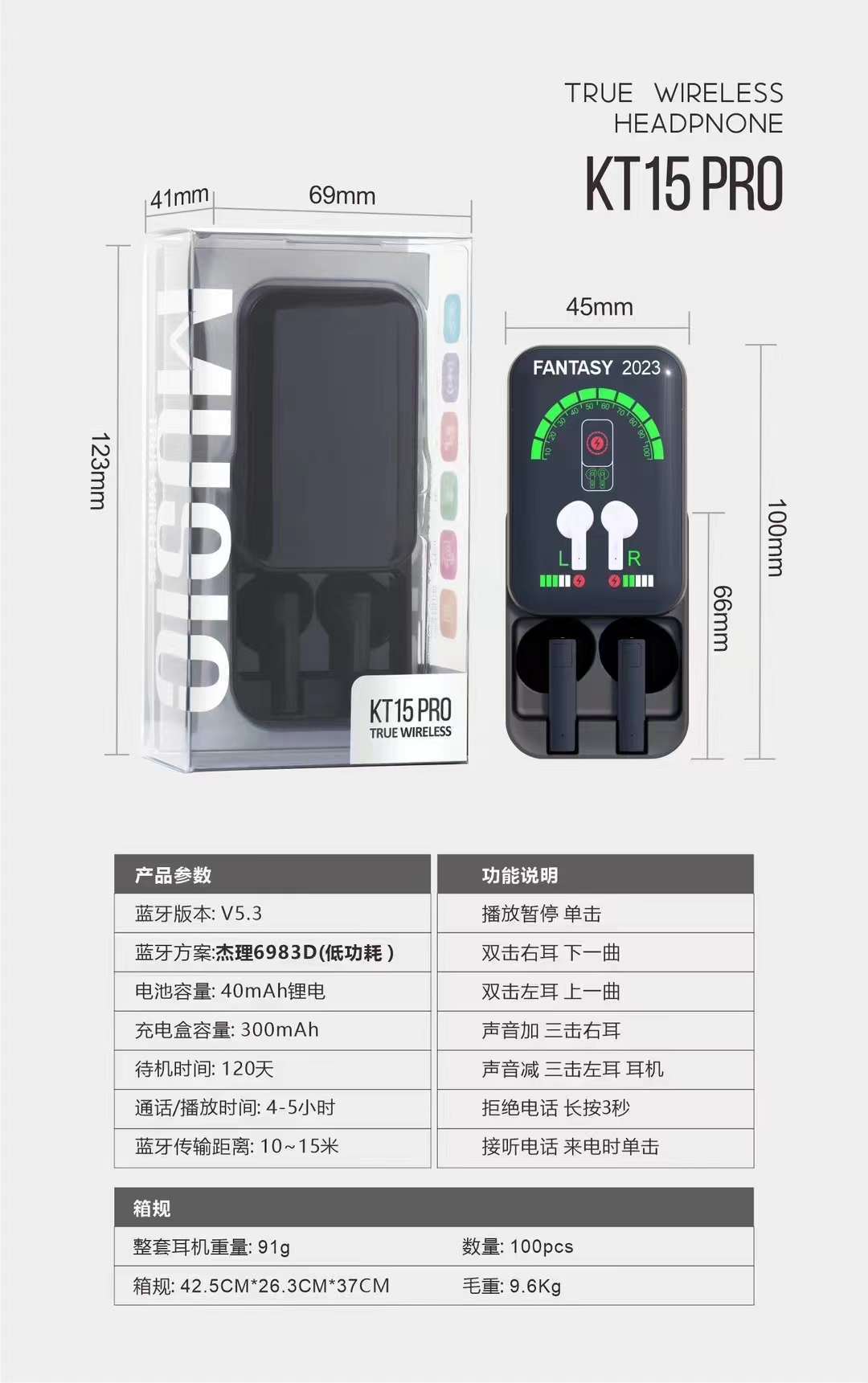Heart TWS Bluetooth Earphones