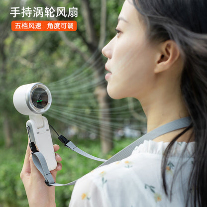 Folding high-speed turbine fan cooling portable desktop ice pack brushless motor neck fan USB digital display