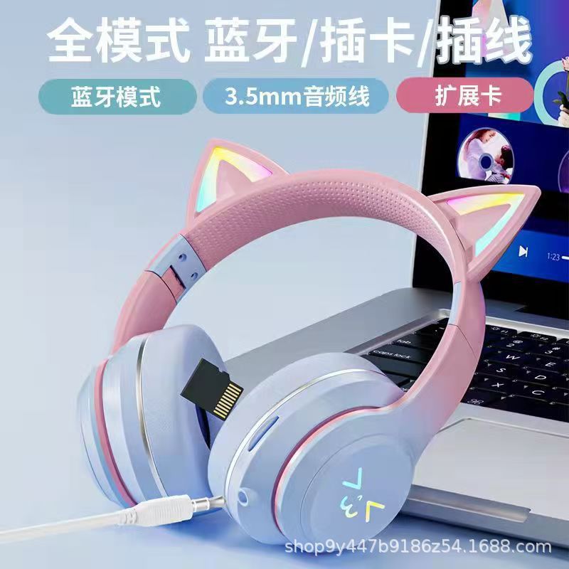 Wireless headphones