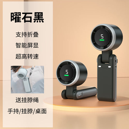 Folding high-speed turbine fan cooling portable desktop ice pack brushless motor neck fan USB digital display
